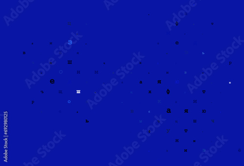 Dark yellow, orange vector pattern with ABC symbols.