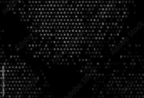 Dark silver, gray vector texture with ABC characters.