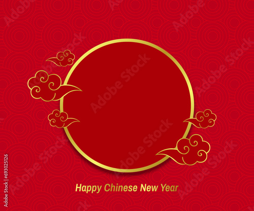 Happy Chinese new year red background