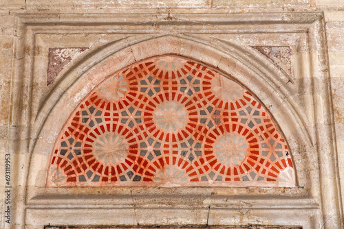Detail from the Sehzade Mos...