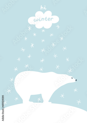 Polar bear under the snow © lena_l