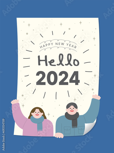 헬로 2024, 신년 메세지와 인물 벡터 일러스트