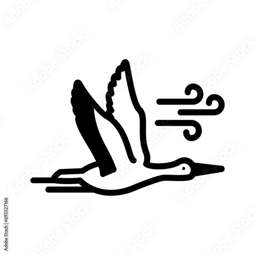 Solid black icon for Migrating