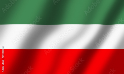 Powiewająca Flaga Gorzowa Wielkopolskiego #693461144
