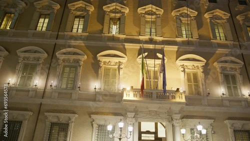 The building of Senate of Italian republic in Rome  photo