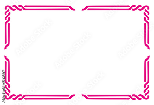 Pink border frame vector design template. Elegant element for certificate, diploma, voucher.
