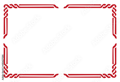 Brown border frame vector design template. Elegant element for certificate, diploma, voucher.