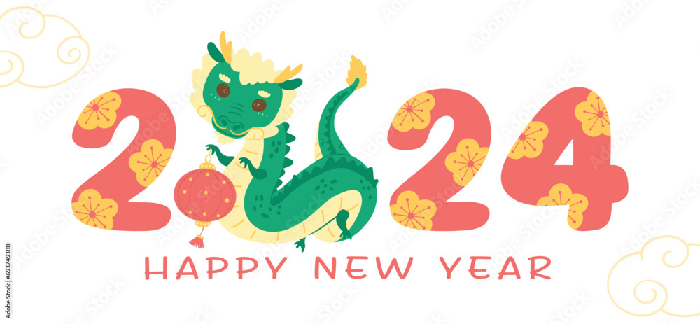 Chinese New Year 2024 Cute Baby Dragon Cartoon Character Banner Chinese New Year 2024 Cute Baby Dragon Cartoon Character Banner