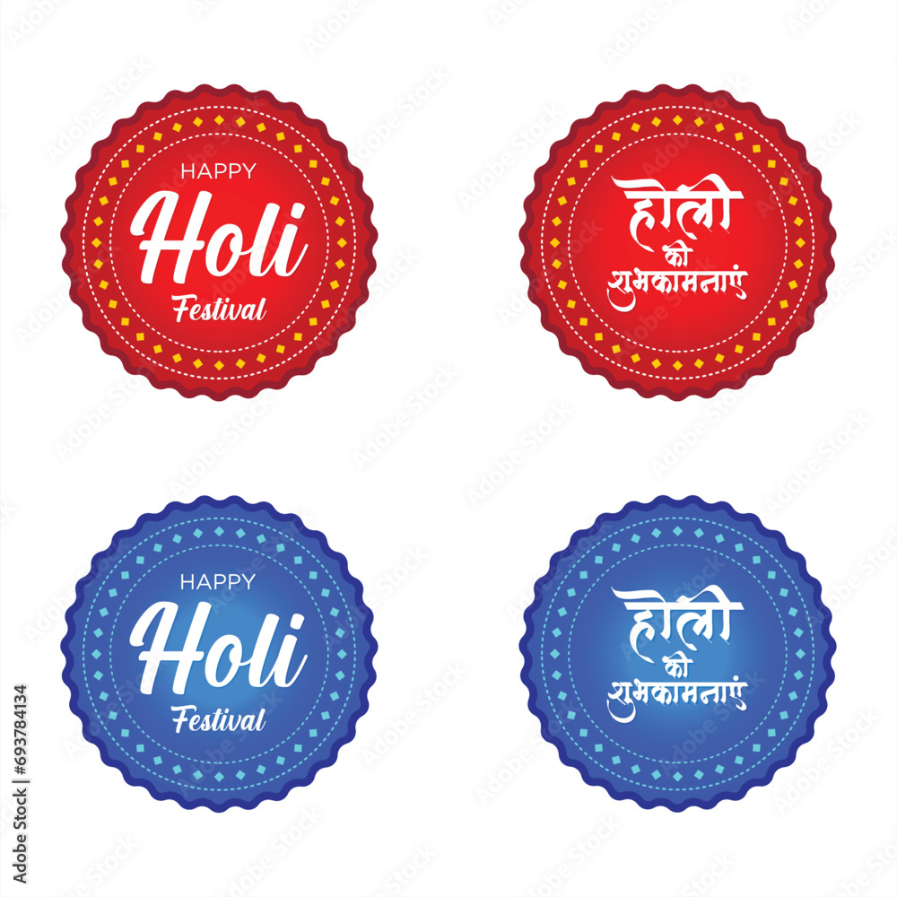 Badge, Symbol, Icon design with hindi text Holi Ki Subhkamnayen (English Translation : Happy Holi)