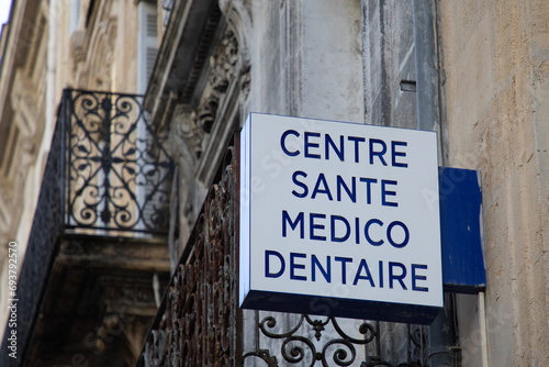 centre sante medico dentaire french text sign facade means medical dental health center clinic with Dentist specialist concept photo