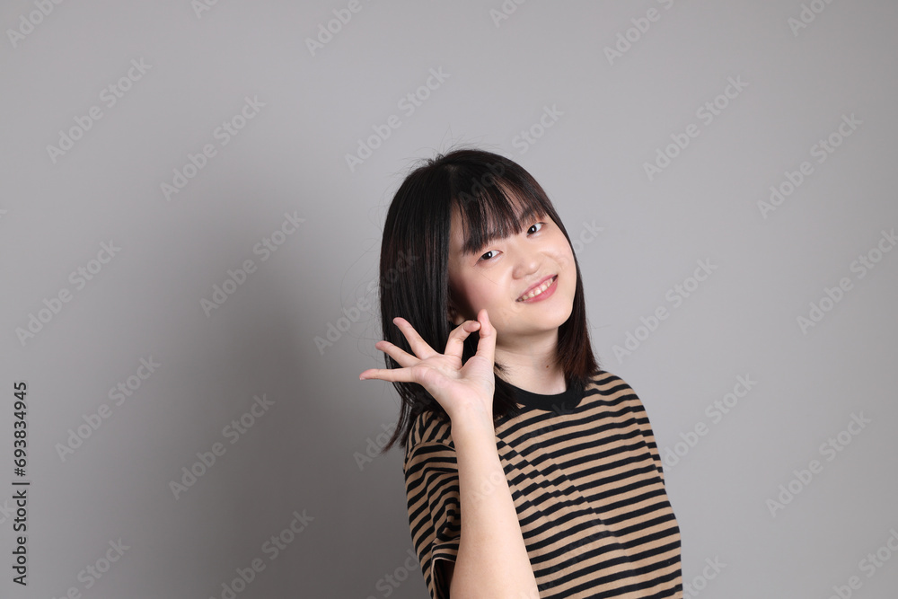 Cute Asian Woman Cute Asian Woman