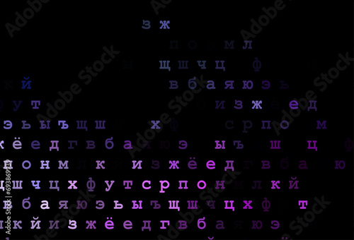 Dark pink, blue vector cover with english symbols.