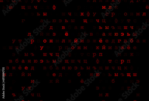 Dark red vector cover with english symbols.