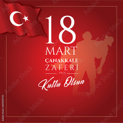 18 mart canakkale zaferi vector illustration.