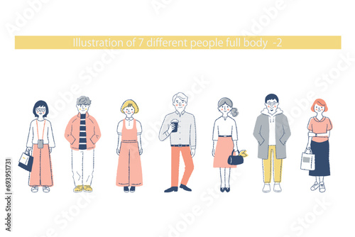 さまざまな男女7人　全身　