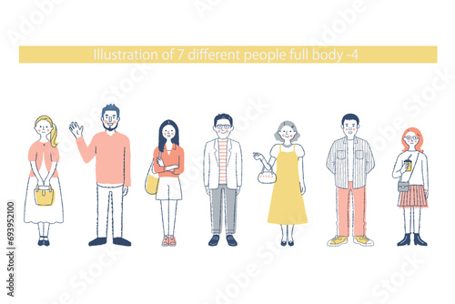 さまざまな男女7人　全身　