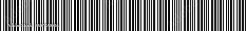 Barcode Y2K Element. Retro futuristic shape.