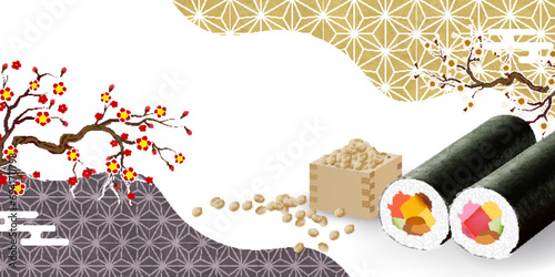 節分　豆　春　和柄　背景