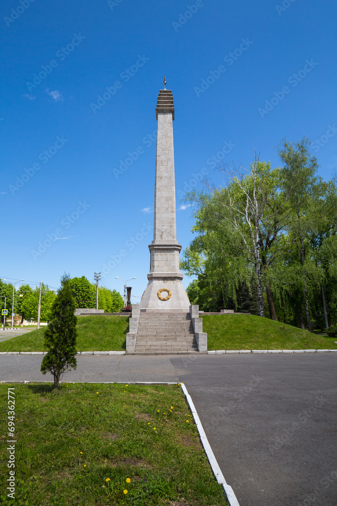 The memorial park in Vladikavkaz city