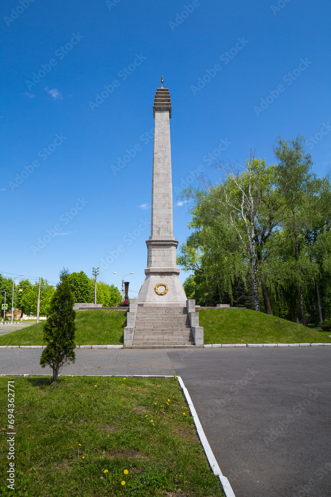 Obraz premium The memorial park in Vladikavkaz city