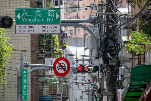 Taiwan, pedestrian node lights, road signs, notices, unique chaos