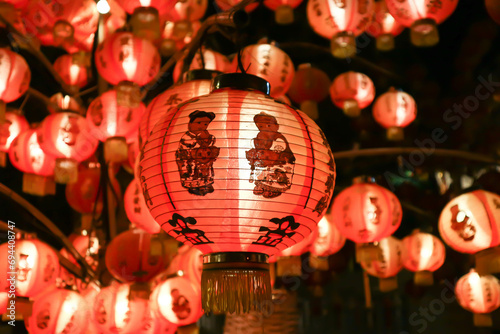 lamp  Chinese lantern or Chinese light or Chinese festival or festival of light
