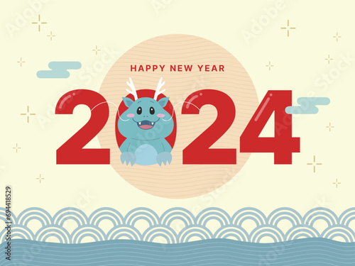 2024 청룡의 해 캐릭터 새해 메세지 벡터 일러스트