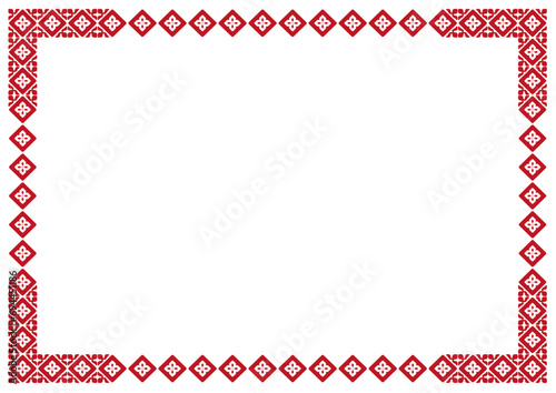 Border frame vector label. Simple line corner pattern. Border frame decoration. Vector simple line art border frame
