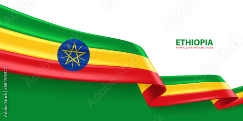 Ethiopia 3D ribbon flag. Bent waving 3D flag in colors of the Ethiopia national flag. National flag background design.

