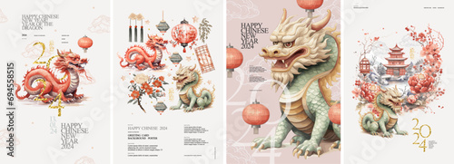 2024 Year of the Dragon. Chinese New Year. Vector watercolor illustration of Dragon, Chinese lanterns, house in China in frame with flowers for greeting card, banner or background photo