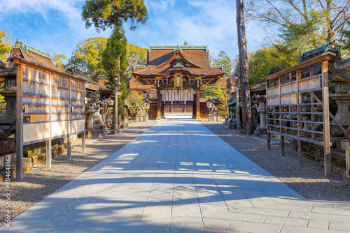 Kitano Tenmangu Shrine in Kyoto is one of the most important of several hundred shrines across Japan dedicated to Sugawara Michizane, a scholar and politician photo