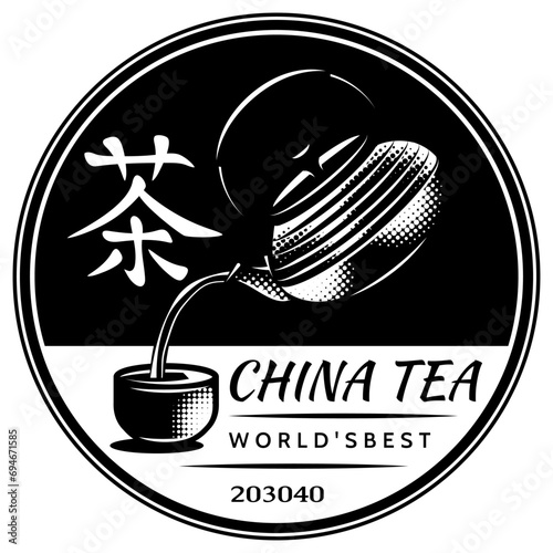 Stylish template for design on the theme of the Chinese tea ceremony. Pouring tea into bowls. Inscription with hieroglyph Tea. Outdoor advertising, menu