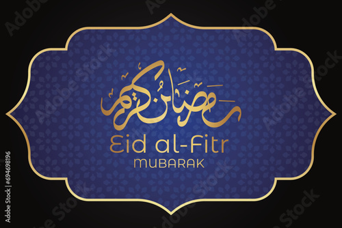 Ramadan Eid Mubarak background greeting card with candles and moon decoration
