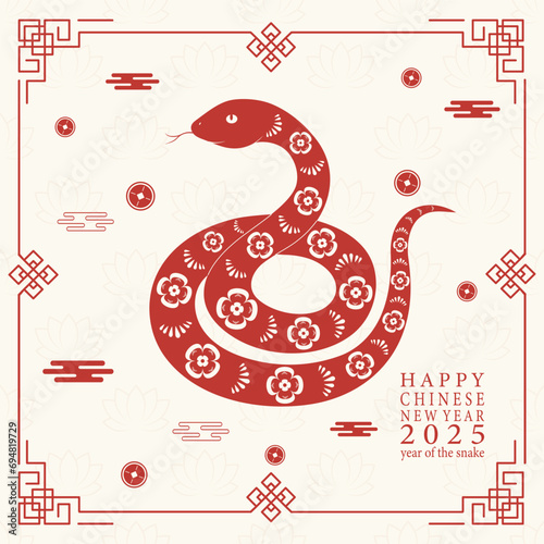 Happy Chinese New Year 2025. Background with snake. Vector illustration