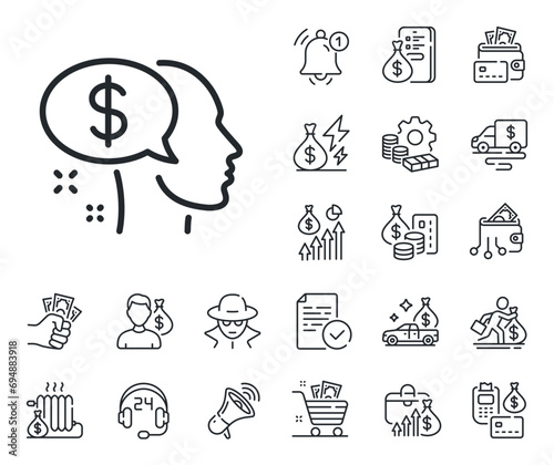 Think about money sign. Cash money, loan and mortgage outline icons. Pay line icon. Beggar symbol. Pay line sign. Credit card, crypto wallet icon. Inflation, job salary. Energy prices growth. Vector