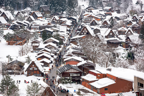 Shirakawago, Japan Historic Village