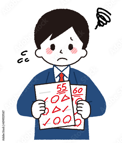 テストの結果。平均点または低い点数をとる学生。