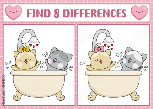 Saint Valentine kawaii find differences game for children. Attention skills activity with cute cat couple taking bath in a bathtub. Love holiday puzzle for kids. Printable what is different worksheet.