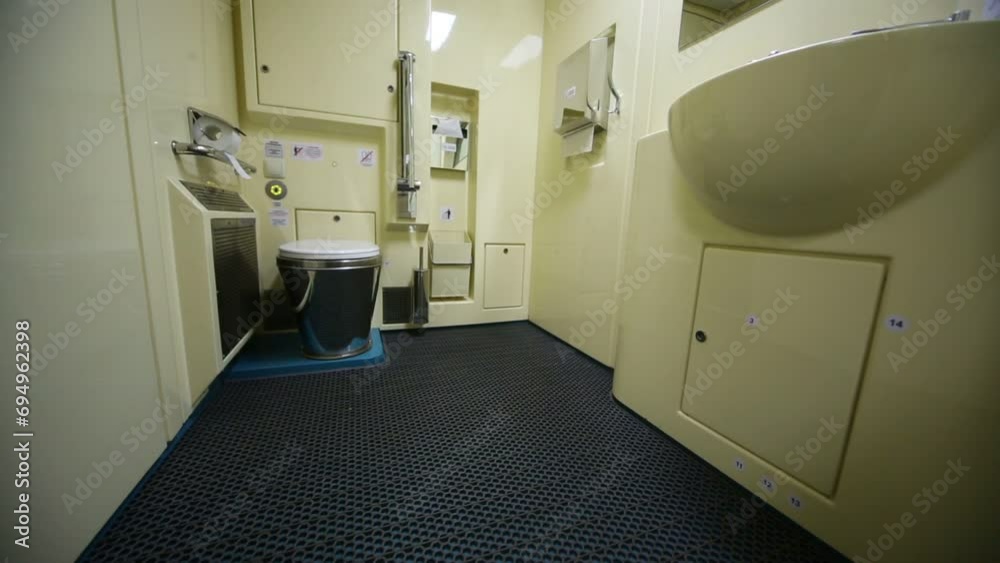 Toilet room in train in Tver Railway Carriage Plant. Toilet room in train in Tver Railway Carriage Plant.