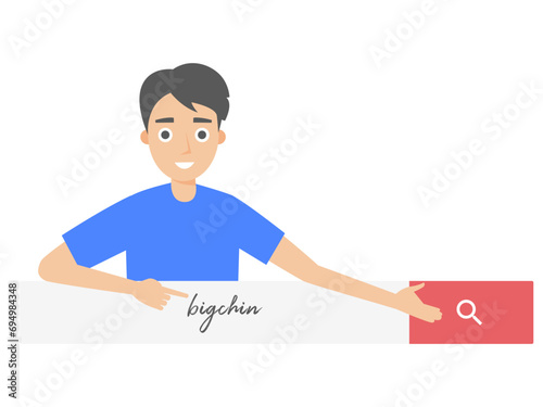 This cartoon boy is recommending the search function