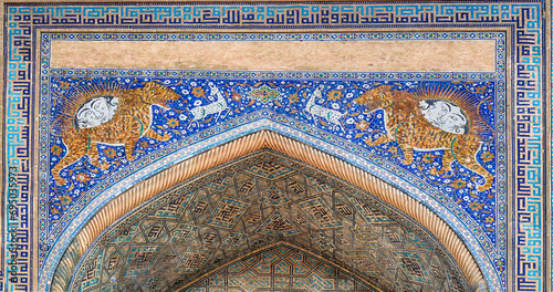 Tillya-Kari Madrassah, Registan Square in Samarkand. photo