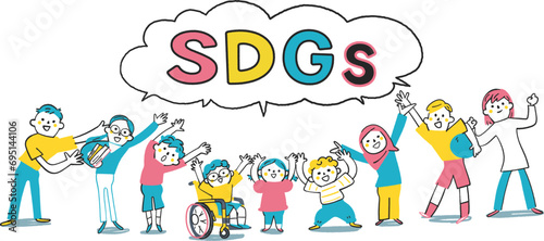 SDGsと叫ぶ地球と年齢や人種、国籍の違う子供たち　小学生　イラスト素材
