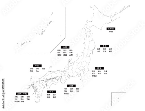 地方別に記載した日本地図　白地図