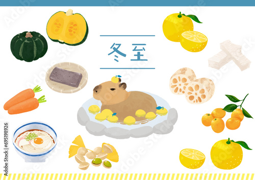 冬至のイラストセット