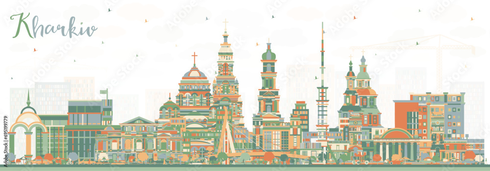 Kharkiv Ukraine City Skyline with Color Buildings. Kharkiv Cityscape with Landmarks. Business Travel and Tourism Concept with Historic Architecture.