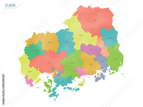 カラフルな水彩風の地図 広島県
