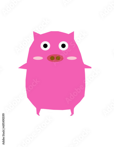 Pigs, commonly known as domesticated wild boar, are mammals belonging to the wild boar family. 