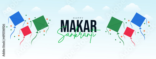 Happy Makar Sankranti Creative Social Media Post, Web Banner, Greeting, Print Design photo