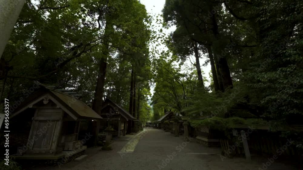 Cinematic shot of historic Amanoiwato Shrine in Miyazaki Prefecture, Japan