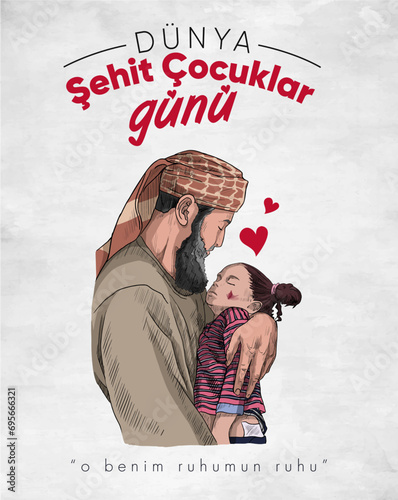 23 Aralik Dünya Şehit Çocuklar Günü (Filistin Gazze) Translation: World Martyr Children's Day December 23 (Palestine Gaza)